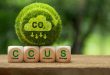Carbon Capture and Storage oder Usage – Dafür stehen CCS und CCU